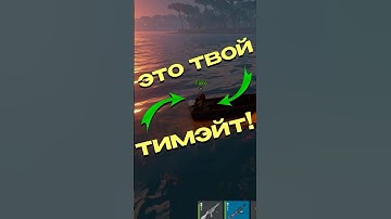 А У ВАС ЕСТЬ ТАКОЙ ЖЕ? #rust #shorts #fail #memes #смех #рекомендации #юмор #раст #карго #cargo