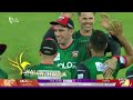 1st Innings Powerplay | Desert Vipers vs Gulf Giants | Match 12 | DP World ILT20 | M3Y1U