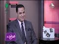 د. أحمد هارون: الشخصية الشكاكة | أسبابها، أنواعها، أسلوب التعامل السليم معها