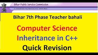 Inheritance in OOPs with C++ Detailed Concept | BPSC TRE PGT Paper-2 | STET Computer Science