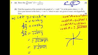 縦巻き横巻きの法則 New commentry Another fomula AL FM OCR Jun 2023 pure core paper 2 q3 (Further Maths A Level