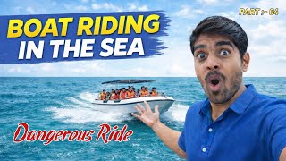 पहली बार समुद्र में Boat Ride 😍 | Dangerous &amp; Fun Experience 🌊|Full Enjoy Vlog #vlog #video 