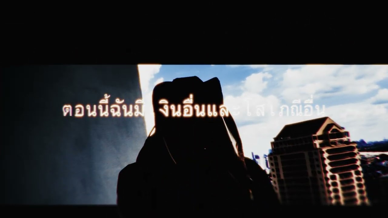 GUCCI MNICH - INNE PIENIĄDZE (PLUG WALK) @DaVoskDocta 