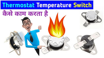 Thermostat Temperature Switch for Gas Geyser || Thermostats heater thermostat temperature sensor ||