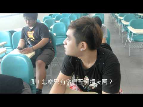 健行科大 -機械 國企 行銷- 健行三角COOL - 三系聯合迎新 - 宣傳片