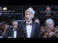 KANGMIN JUSTIN KIM Ombra mai fu (Handel's Serse)