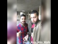 بوط شارموفرز أبو ملك
