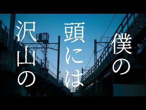 可不 - 幽霊船　【オリジナル】