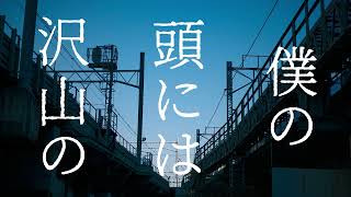 幽霊船