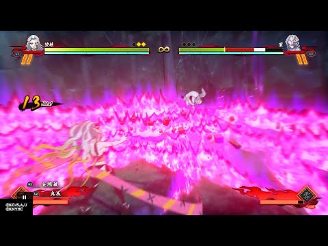 鬼滅の刃 ヒノカミ血風譚 堕姫 VS 累 入れ替わりの血戦 防衛戦