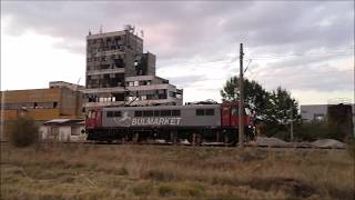 Bdz Trains Around Verila And Kazichene In Bulgaria Resimi