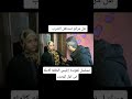 هل مراتو تستاهل الضرب