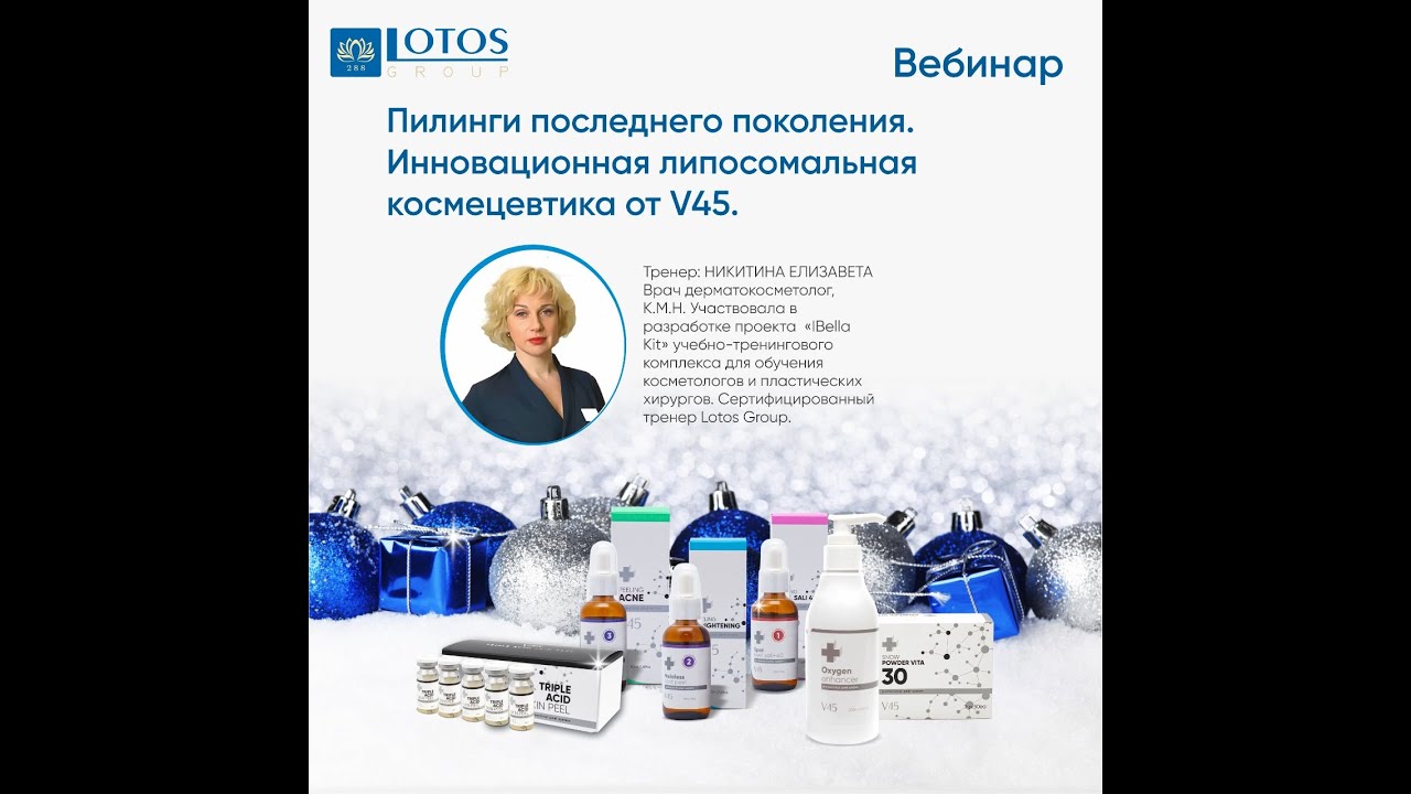 Нива последнего поколения