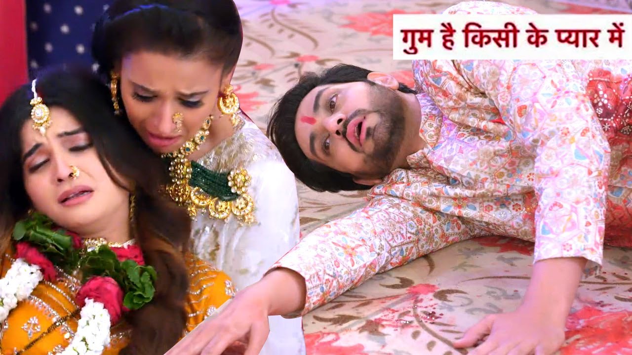 Ghum Hain Kisikey Pyaar Mein NEW PROMO | 20th June 2024