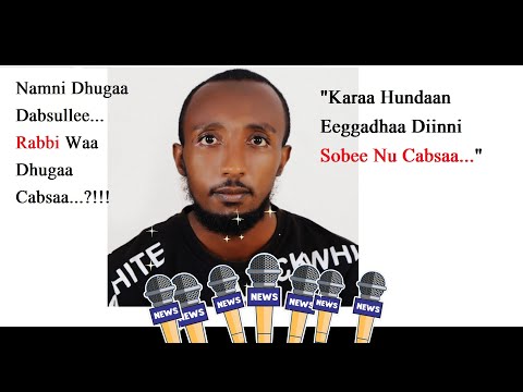 Ust Kamaal Hebboo Namni Dhugaa Dabsullee