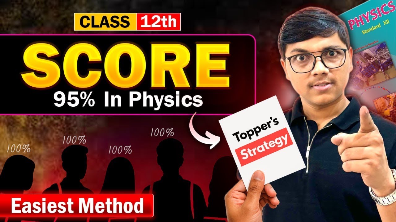 How to Score 95% In Physics class 12th Board 🔥🔥 | MH BOARD | By ...
