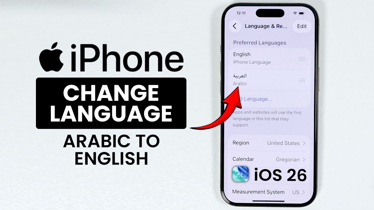 iOS 26 How to Change iPhone Language from Arabic to English - YouTube