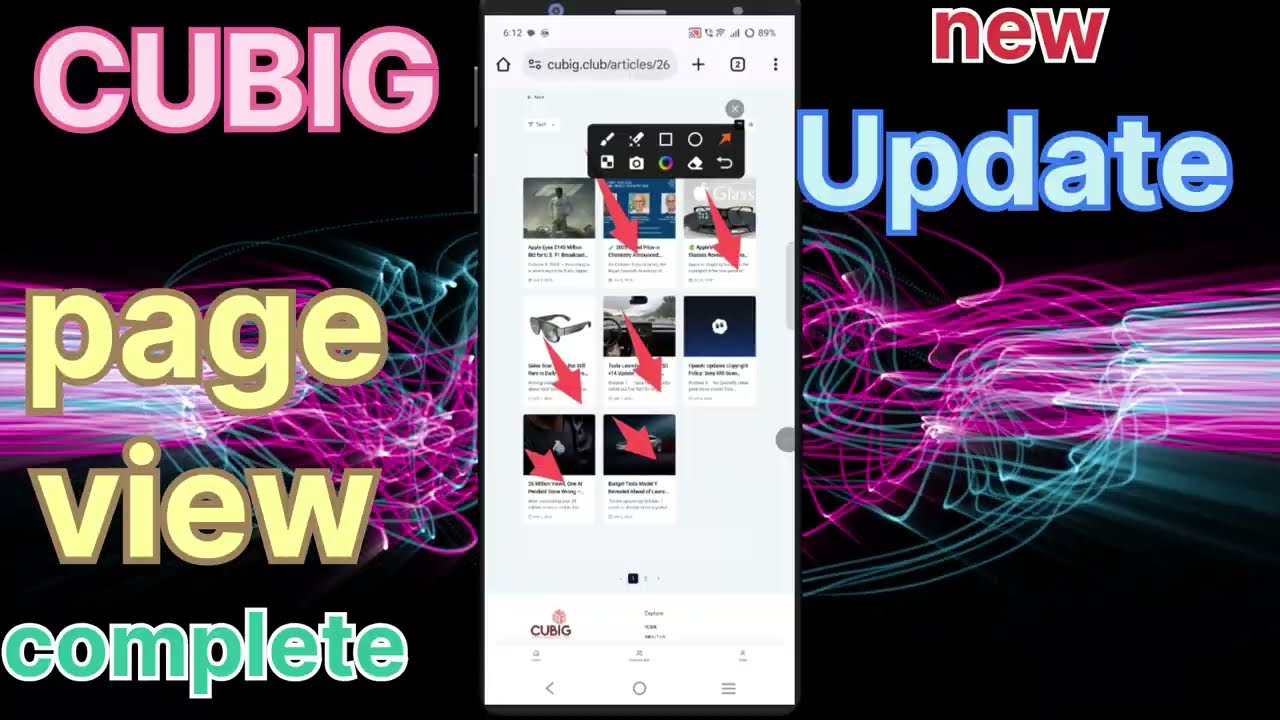 Cubig Club New Update| Cubig Club Page Statistics| Ads complete Kaise kare|🔥ads not showing in cubig