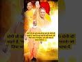 लातों के भूत बातों से नहीं मानते। जो जिस भाषा में समझेगा, उसे उसी भाषा में जवाब मिलेगा! 🫠