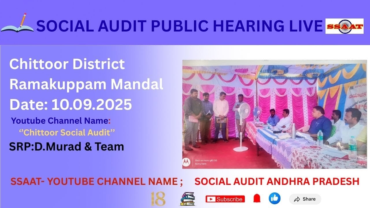 Chittor District Ramakuppam Mandal Social Audit Public Hearing 