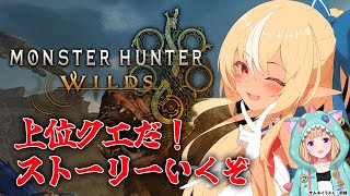 不知火フレアの配信のサムネイル画像