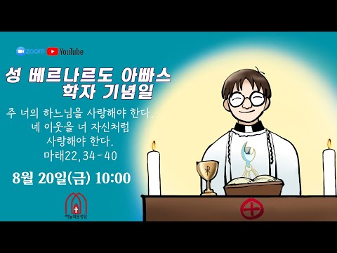영상썸네일