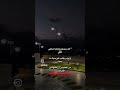 Saudi Arabia Vibes Shorts Ringtone Saudi Arabia Vibes Shorts Ringtone