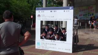 20160604 15:12:03 中華大學104學年度資訊工程學系 畢業典禮