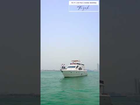 يخت Tisck 75 قدماً