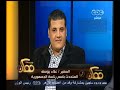 #ممكن المتحدث باسم الرئاسة الرئاسة