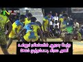 QF - Muthampatti Salem vs NTC Sports Club B | State Level Match @ Athikunna, Gudalur, Ooty 2021