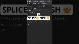 SPLICE 🆚 PUSH