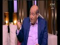 هنا العاصمة الناقد طارق الشناوي يكشف عن الصدمة التي تعرض لها عادل أدهم بسبب أنور وجدي