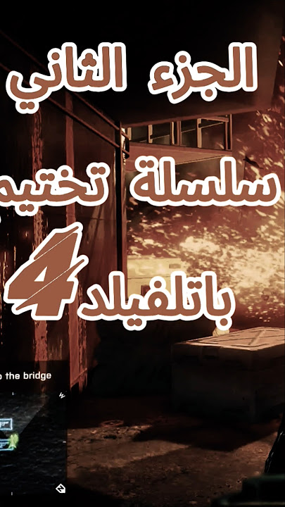 https://youtu.be/uRlJ4MTwy8k?si=HNyUBICUgDXsaeQ_