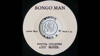 BLACK BROTHERS - School Children [1974] - YouTube