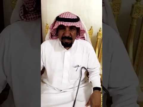 كلمة الشيخ علي عميش الحريص 