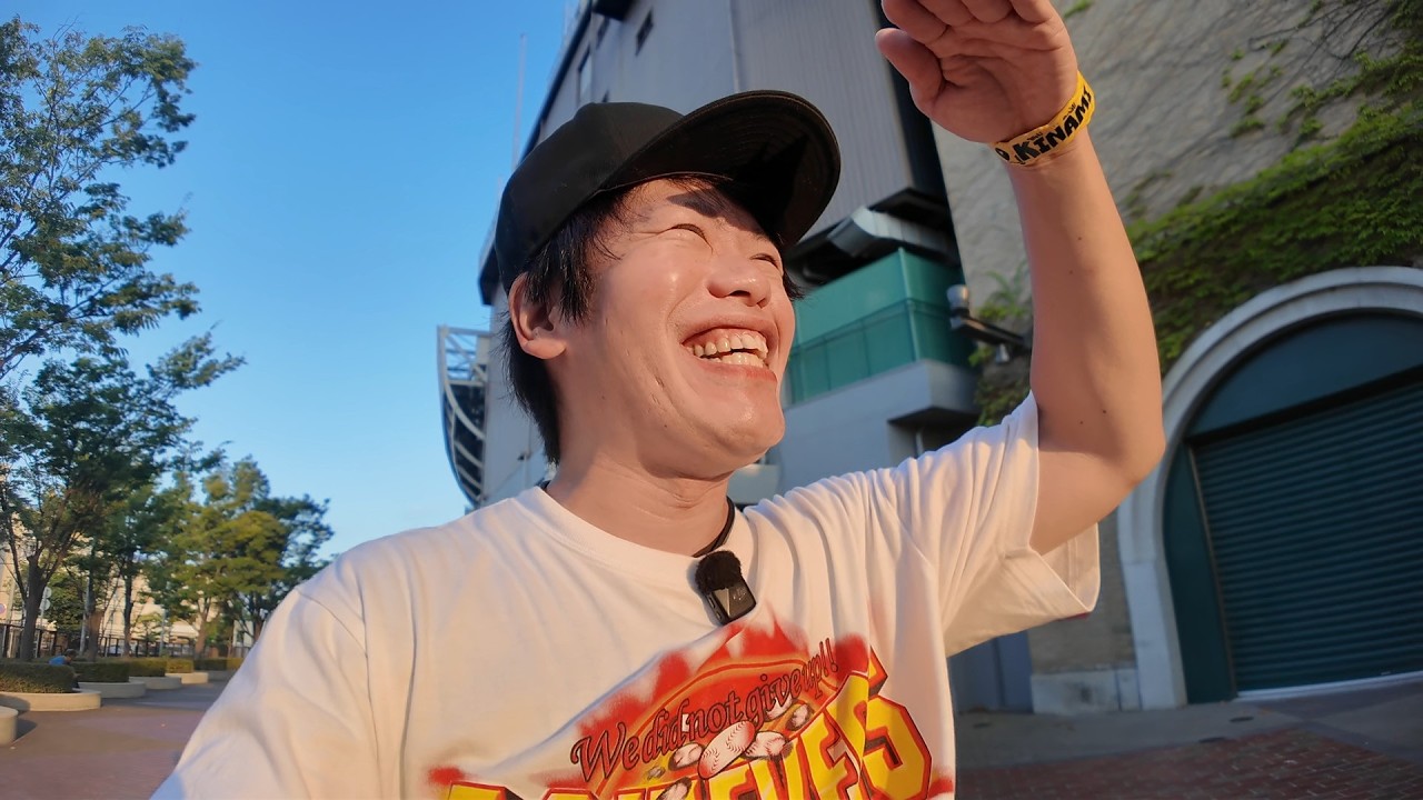 阪神タイガース単独首位の朝。 - YouTube