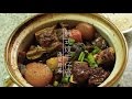 [海星厨房]三十四集－韩式炆牛排骨