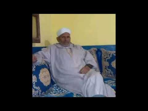 كلمة شكر و تقدير و ثناء للأستاذ محمد اقسقوس بن عمر أبو الزبير في حق شيخه المرحوم سيدي احمد وبوجمعة