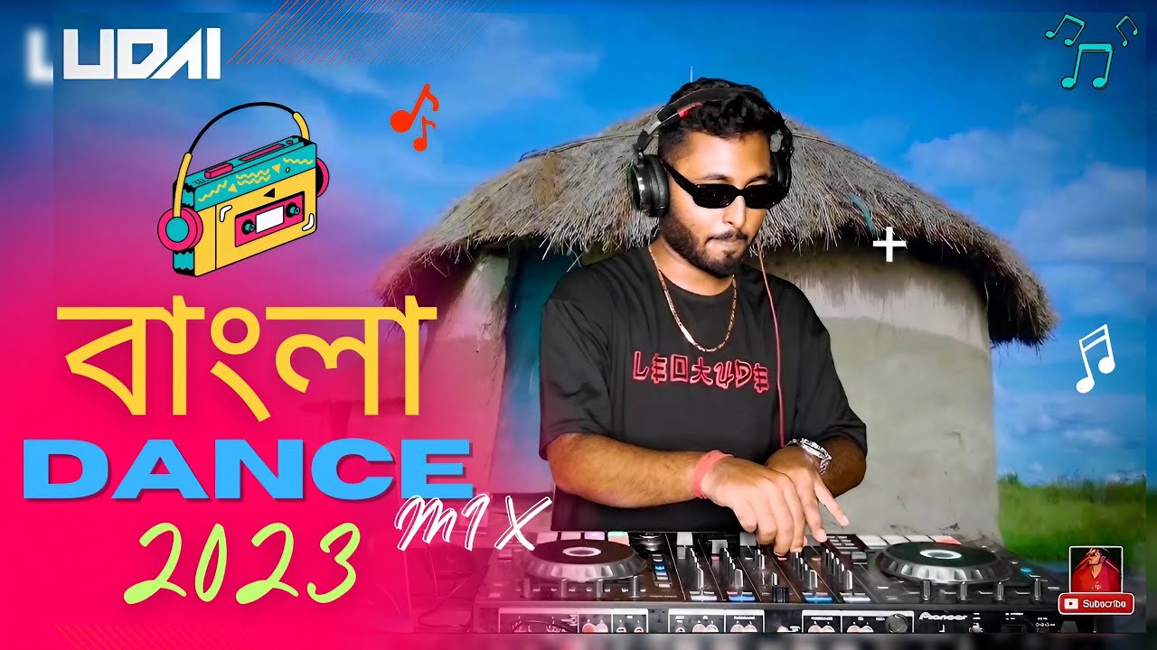 DJ Udai   Bengali Dance Mix 2023  Bangla Dj Song 2023  New Dj Songs  Dance Songs Mix   Dj