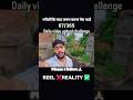 🎬 Title (ViralDay 67/365 🔥 Consistency is My Power | Daily Upload Challenge | Motivational Speech