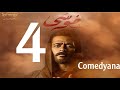 مسلسل موسي الحلقة 4 