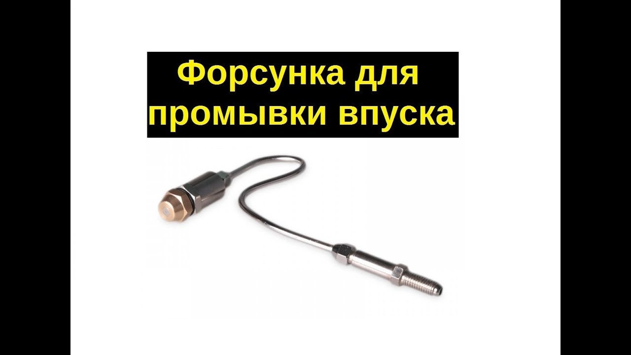 Как запаять фару Как запаять фару