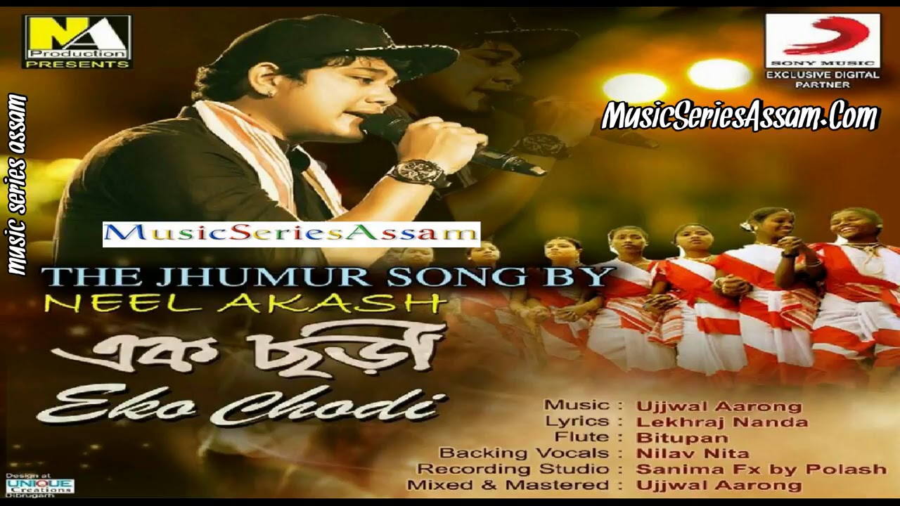 Eka chori by neel akash new jumur song 2017