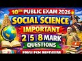 10th Standard Social Science | Public Exam 2026