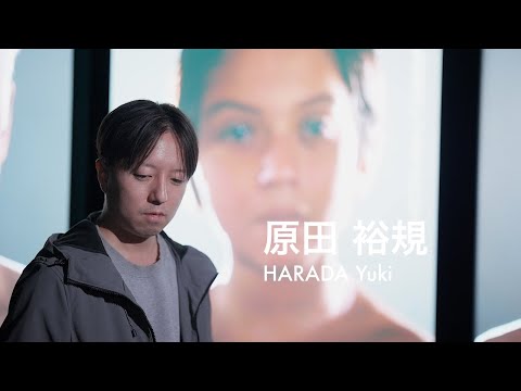 原田裕規｜「TERRADA ART AWARD 2023 ファイナリスト展」作品紹介