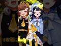 好評だったらフル公開 劣等上等 ゆらぎゆらと一緒に歌ってみた 音ノ瀬らこ ミリプロNova 新人vtuber