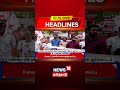 Railway Job Cuts Protest | ரயில்வே-யில் பணியிடங்கள் குறைப்புக்கு எதிராக ஆர்ப்பாட்டம்