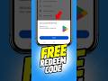FREE REDEEM CODE INSTANT 2026 #shorts