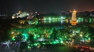 Guilin City China Lake and Pagoda TIme Lapse Gary Hoover November 2017